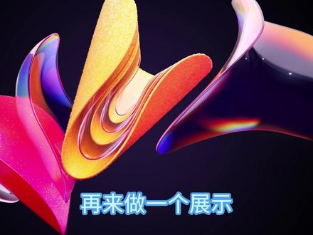 能化氛围分化,纯碱窄幅收涨坚守支撑 #纯碱 #纯碱期货 #期货 #期货知识 #期货故事