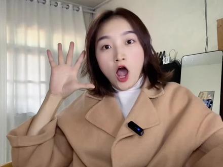 新手小白想买基金一定要知道的冷知识:工作日三点是一个很重要的节点,周四三点后不卖出,周五三点以后不买入。#真实生活分享计划 #基金 #每日学习一点点