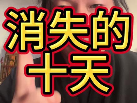 #立冬 每个人都有一个难以匹敌的对手,叫时间。