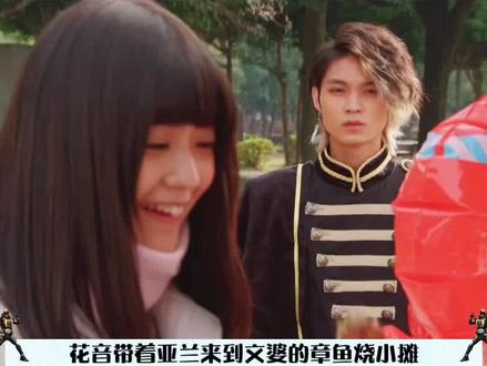 牛顿也相信神学!灵骑融合牛顿与卑弥呼魂 #假面骑士 #假面骑士灵骑 #二次元原创 #假面骑士ghost