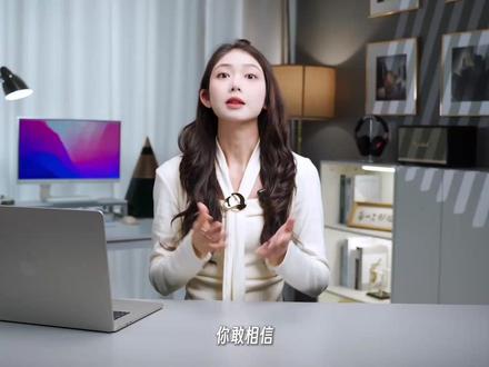 做p p t效率高的秘诀终于揭开了 #AI #豆包 #ppt #豆包妙用