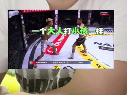 我是真没想到赵佳奇这么菜
