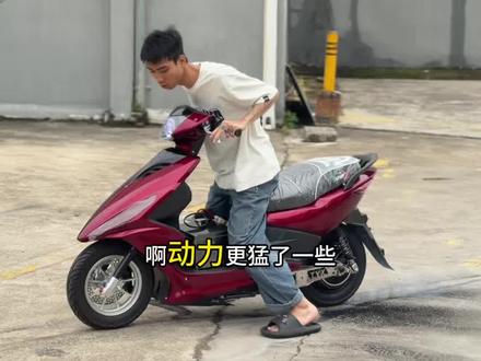 今天还是给兄弟们测试鬼一450-3000w#温馨提示该行为存在风险请勿轻易模仿