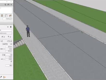 #sketchup插件 PB3插件基本应用