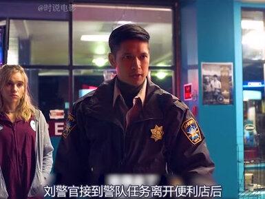 女孩努绑劫匪当男友#燃烧 #宅家dou剧场