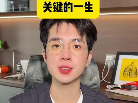 所以我是键人咯?#搞笑 #内容过于真实 #2026超能演贺岁大赏