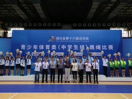 绳童少年,跳出花样青春。热烈欢迎中馆驿中心学校驿动跳绳队载誉而归!#愿所有努力都不被辜负 #加油少年未来可期 #记录精彩瞬间