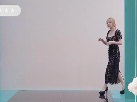 美依礼芽第一次出场!也太美了吧 #美依礼芽浪4