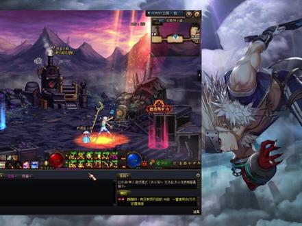 聊天窗便利性优化改版介绍#DNF #地下城与勇士 #游戏