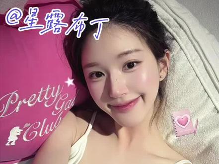 #赵露思 赵露思的搞笑名场面