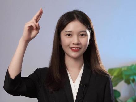 政府采购项目评审时千万别这样说!