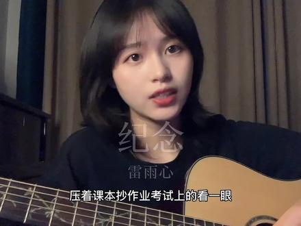 人生从来不止一场考试 你只管向前#热门 #纪念 #护航高考2021