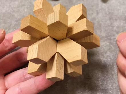 鲁班锁梅花锁的拆开与复原#鲁班锁 #孔明锁 #益智玩具 #梅花锁 #美好生活恒简单