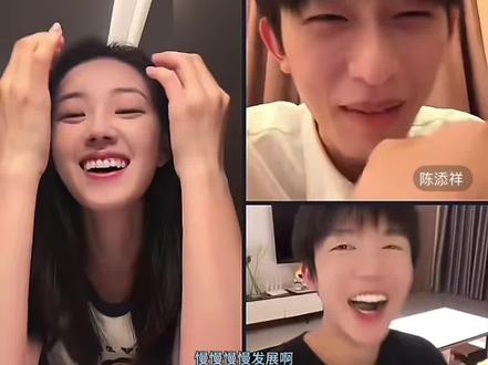 二搭古装或轻喜剧期待😊两个男生也真的好好一直在夸欣欣,虽然欣欣本身也很棒,大家都很棒~互相成就是一件很美好的事~#时光和你都很美 #剧宣 #郭宇欣 #陈添祥