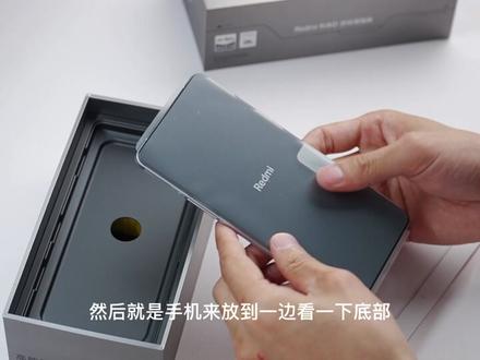 「蓝猫开箱」Redmi K40游戏手机增强版,性能不顶级,也配叫游戏手机?#数码科技 #手机 #科技