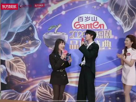 动物叫那里我真笑崩溃了。。#陈添祥 #微短剧品质盛典 后台