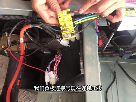 控制器安装方法控制器如何接线 #控制器 #维修