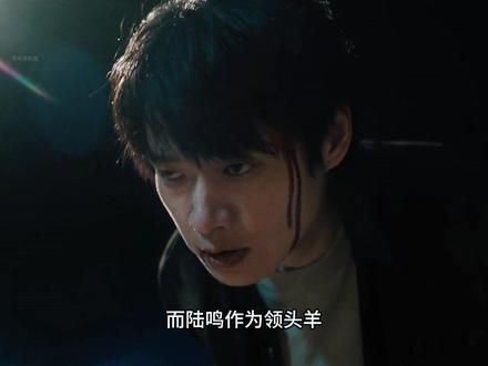 原来绑架珊珊的真不是马德荣 #有罪之身 #吴刚 #魏大勋 #孙千 #影视解说