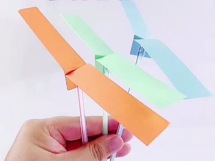 3步自制竹蜻蜓❤️解锁一个会飞的,好玩的。