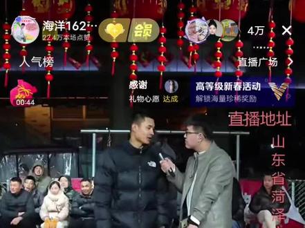 海洋套圈真实。小哥哥套圈技术真好