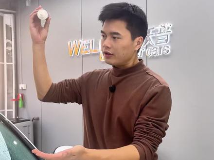 这种去油膜产品 你敢在车上用吗?