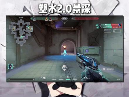 身上只有2块了,想要一套塑水宗2.0#剪辑教程 #塑水宗 #零基础学剪辑 #青年创作者成长计划 #无畏契约