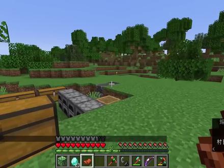 我的世界匠魂25:老迪拓展家园,独臂侠新建牛圈能容纳200多头牛 #我的世界 #匠魂模组 #我的世界生存