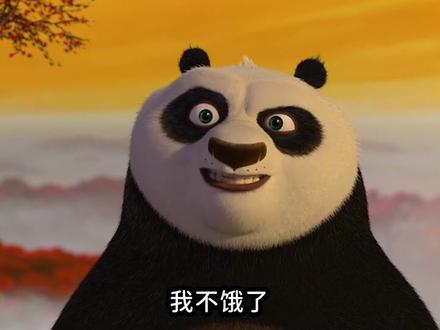 功夫熊猫中隐藏极深的6个细节,天煞一开始就已经埋下了伏笔#动漫 #解说 #二次元