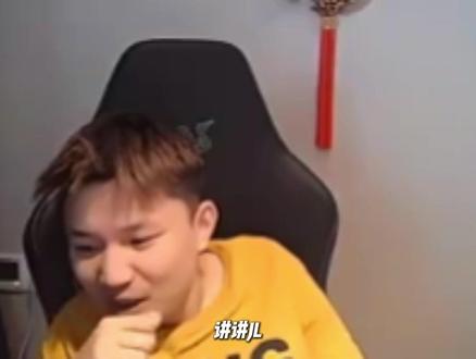 DANK1NG聊csgo里的抖一自抖一狙抖一步, 自认为是jks、molodoy和donk#DANKING #csgo #donk #molodoy #monesy