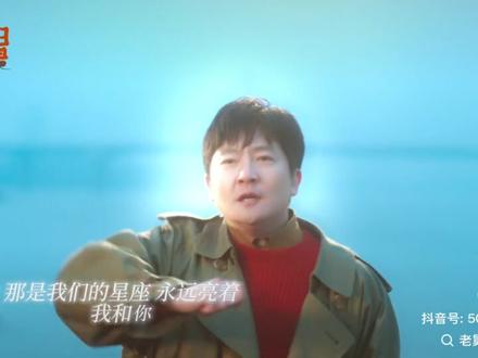 《老舅》最后一集真是赚足了我的眼泪