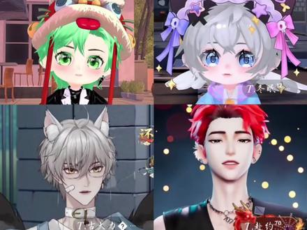 26.02.20 想想都是泪啊~🤣
#听潮阁启ka #听潮阁二创 #听潮阁启冬眠 #听潮阁启赴约 #听潮阁古大力