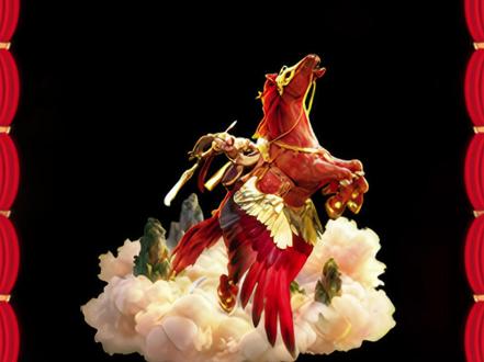 2026马年礼物特效-预览图标 #一马当先 #神骁传说 #万马奔腾 #马上发财 #马上如意