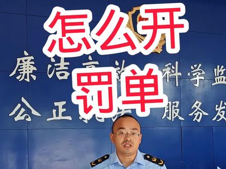 #依法打击违法犯罪 文明公正执法是保障社会健康有序发展的利器!