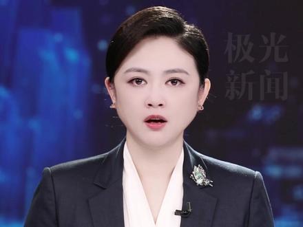 大马士革到上海机票550万?知情人士:此类情况多为供应商后台人工操作录入价格失误,票务平台“没必要冒着风险去给供应商导流”#陈晓睿 #天价机票 #大马士革