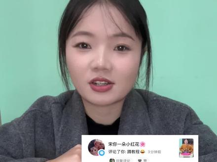 蹲教程的来啦!手把手教你折神奇变色纸环,孩子超爱!