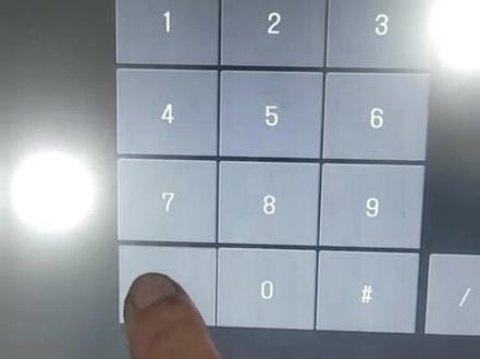 夏普 打印机 清除H5-01 错误 清除代码