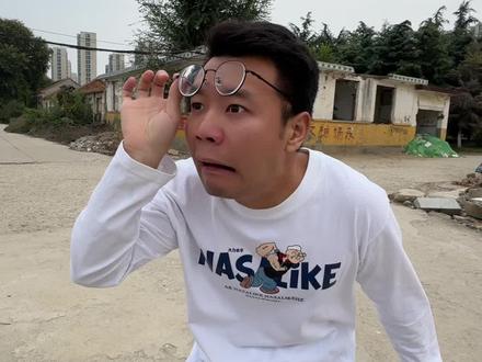 《小李的豪宅》#一定要看到最后 #这城有良田