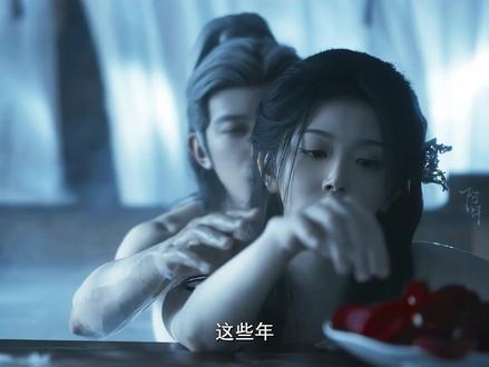 俞浅浅为了再次摆脱齐旻,假意妥协~#逐玉 #邓凯 #孔雪儿