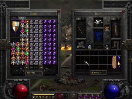 暗黑2重制版必做手工项链,下一个就是海景房 完美紫色宝石一直是所有各种颜色的完美宝石中价值较高的一种,其主要原因是它是中后期洗橙色品质项链和手套的必备材料之一。制作橙色品质的装备对珠宝没什么要求,通常属性不怎么样的珠宝也可以多保留些。
橙色品质又称手工制作装备有很多类型,对应用到的材料也各不相同,这里主要介绍制作较多的施法系列项链,其制作公式为:
蓝色品质项链+符文8#拉尔(Ral)+任意品质珠宝+完美紫宝石
制作出来的橙色项链会带有固定但有一定范围变量的三条属性,分别为:
+5%到10%施法速度、+10到20点法力值、+4%到10%法力恢复速度
除这三条固定属性外,再随机搭配最多4条属性不固定的词缀,其组合为3前缀和1后缀、1前缀3后缀或2前缀2后缀。
一件合格的橙色手工施法系列项链,除固定三条属性变量较高外,还要搭配属性和变量都好的4条属性,常见比较有价值的额外属性有:
前缀:+2职业技能(必带,90级词缀)或职业单系、法力值(40以上)、最高20点全抗、最高40%单系抗性
后缀:最高+10%施法速度、单属性(力量最高30点、敏捷最高20点,精力最高20点,看职业玩法选择需求)、生命值(40以上)、中毒时间缩短75%(或50%)、8%法力吸取(物理职业可搭配)、6%生命偷取(物理输出职业可搭配,等级需求要95级,前期不首选)
想要出现最高4条且有几率出现高属性的高等级词缀,那么人物等级和蓝色项链的物品等级都要够高,并且想要洗出+2职业技能橙色项链的最低物品等级要求为90级。
橙色项链物品等级=蓝色项链物品等级/2+人物等级/2,数值分别舍去小数只取整数
重制版和老版本未开插件不知道项链的物品等级,可以用最低93级的角色去赌博项链,因为赌博装备的物品等级范围为人物等级减5到人物等级加4,那么93级角色赌出来的项链物品等级为88级到97级。
93级角色使用赌博出来的橙色项链物品等级范围为:最低88/2加93/2取整刚好为90级,最高97/2加93/2分别取整为94级,均符合条件。
相对于刷怪,赌博是获得特定物品等级蓝色项链最方便快捷的方式,赌博角色记得背包带一个最高减15%商人价格的“基德的运气”,再装备一把能减15%商人价格的符文之语“边缘”,底材就选择需求较低的为3孔白色/灰色品质的弓,符文顺序为3号(特尔)+7号(塔尔)+11号(安姆)。
#暗黑2重制版