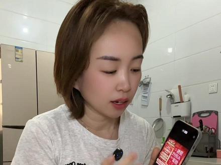 有问题,问豆包,书里面讲的更详细#豆包