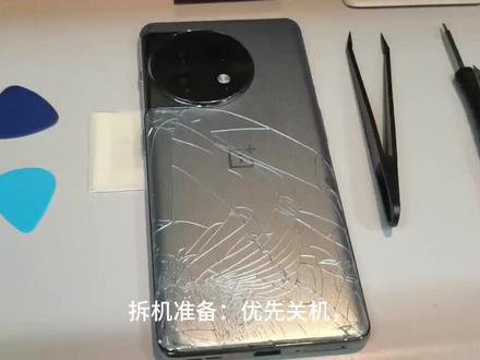 自己动手,丰衣足食 废物大学生假期留校自学修手机教程#修手机 #修手机屏幕 #大学生#一加ace2 #手机 #一加