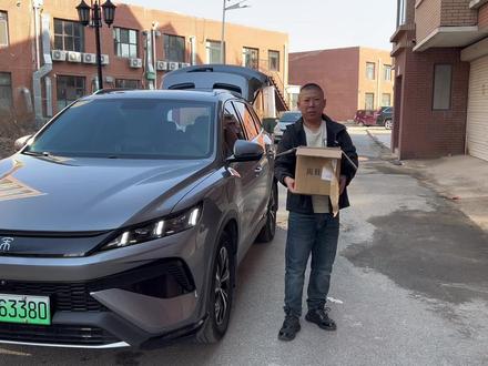 比亚迪玻璃水 更换玻璃水小技巧,你们学会了吗,#比亚迪 #比亚迪汽车 #玻璃水 #去油膜 #比亚迪宋pro