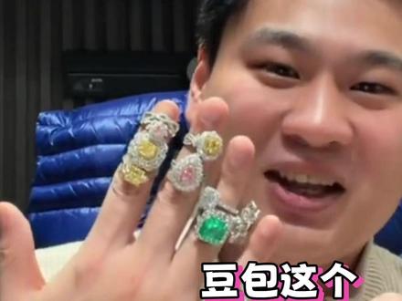 没有身份证就是敢说话啊(帅气的男人@William Cowper )#豆包 #搞笑 #抽象 #ai #玩梗