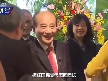 祖国势必统一!9月19日起,两岸有件大事,国民党多位大佬将出动