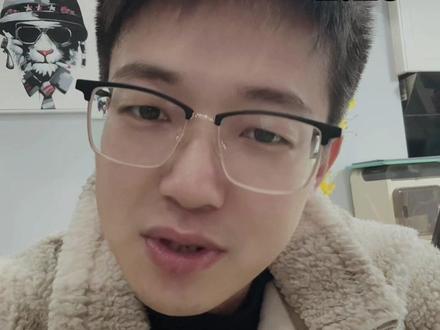 1月29号 一个好消息一个坏消息 #黄金 #白银 #贵金属 #新年就要红