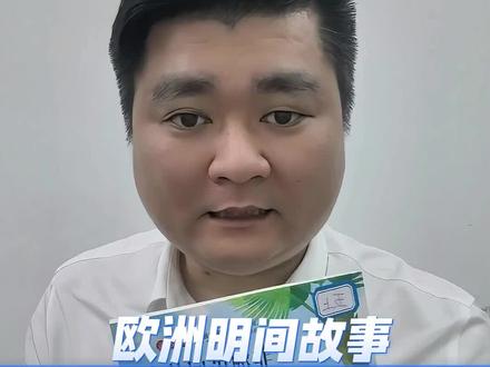 五年级课外书#五年级 #小学 #教育