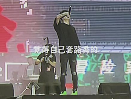 #李京泽 #李京泽贝贝 贝贝新歌 《口水歌》
#hiphop #说唱 这次不拉了吧?