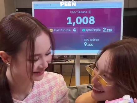 tknur这对小情侣又在公费恋爱😱这不是家里!!!
#tknur #泰星