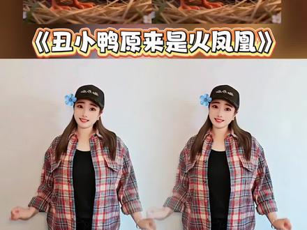 #幼儿手指游戏 #简单易学手势舞 #幼儿动画 #幼儿早教 #小朋友爱看的动画片 @抖音小助手 @DOU+小助手