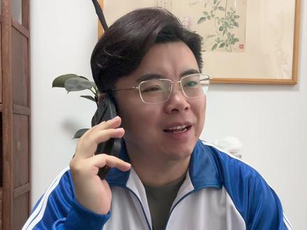 不同类型考生的查分名场面 #高考查分 #高考成绩 #高考查分瞬间 #超能演剧场2026